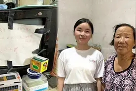 女孩出生就被父母抛弃高考625分：想带奶奶一起上大学视频封面