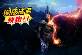 屠希腊，斩北欧，《战神6》将开启全新神话战场！视频封面