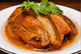 河南农村宴席上必备的压轴菜——腐乳肉扣碗，软烂鲜香，肥而不腻视频封面