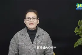 如何树立正确的家庭教育观？父母必看！视频封面