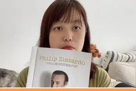 手机游戏玩多久会影响学习？心理学博士，给出游戏时间建议视频封面