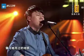 好声音：.张磊拿出老狼的《虎口脱险》，就知道稳了！唱出个时代视频封面