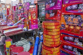 如何选购烟花爆竹？应查看产品标识并检查引火线视频封面