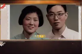 1976年，东风四号进行试射，7010雷达也迎来首次实战视频封面
