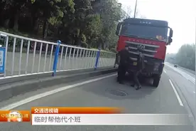 男子C1本开渣土车，被交警查获讨价还价，直言：轻处一下可以吗？视频封面