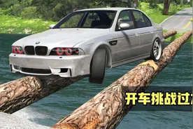 模拟器：开车挑战过木桥，真是有惊无险，技术和胆量的双重考验！视频封面
