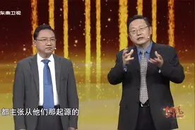 台湾少数民族所属的南岛语族，起源于中国大陆东南沿海