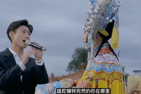 张一山与京剧大师孙萍合唱《声声慢》完整版，被演戏耽误的歌手