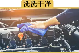 节气门到底要不要清洗？为什么每次去4S店都推荐你清洗？视频封面