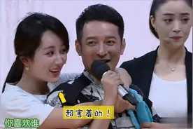 当你的偶像见到他的偶像，baby见权志龙捂脸尖叫，杨紫脸都红了视频封面