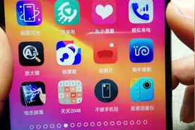 这个睡眠软件，不仅可以记录睡眠质量，还可以录梦话哦