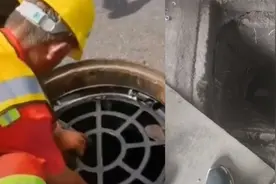 “还没找到”！西安3岁男童搜救第6天，部分街区开始加装防护网视频封面