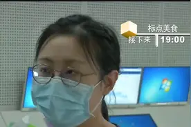 台风“梅花”来了！明后天南京或将迎来大到暴雨视频封面