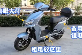 小伙跑单买车拿不定主意，找妖哥给出谋划策，最终拿下台铃小豹子视频封面