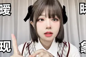 注意看！当女生出现这10个迹象就是对你有好感视频封面