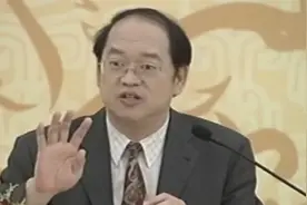 傅佩荣：天之道？人之道？两个刚好相反，所以人间才有这么多烦恼视频封面