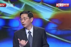 蚊子吸完血是不是就不叮人了，专家告诉你真相，不妨看看吧视频封面