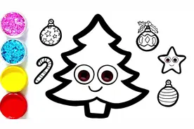 水彩笔填色 给圣诞树涂上亮晶晶的闪片吧~ 亲子早教视频封面