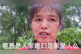 民间流传的丧事习俗，安葬磕头穿孝服，你们那边讲究吗视频封面