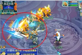 梦幻西游：老王测试新转的天机城很激动，一回合三刀突破6万伤害视频封面