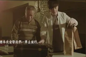 洪卓立《带着骨灰去旅行》还是那个江湖，还是那个情怀