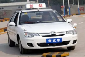 科目三挂科5次，别再傻傻去重新交学费，用这2个方法，省事又省钱视频封面
