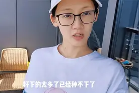苗苗大方晒二胎孕肚，挺大肚坐姿超真实视频封面
