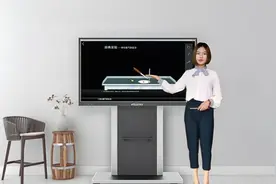 誉沃多媒体教学会议广告一体机智能高清触屏显示器电子白板视频封面