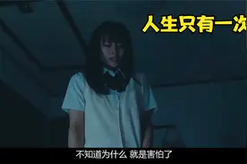 每个人的17岁都是不同的，希望你的17岁是幸福的