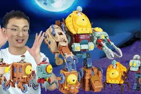 玩具开箱：五合体变形玩具 巨人僵尸boss 植物大战僵尸玩具视频封面