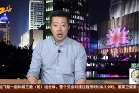 无桩还车！ 杭州“小红车”将出新功能