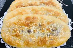 红糖酥饼的详细做法，咬一口酥香掉渣，香甜不腻，想吃不用去买了视频封面
