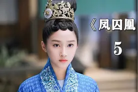女人为了得到丈夫的爱，竟然割肉给丈夫做药引子视频封面
