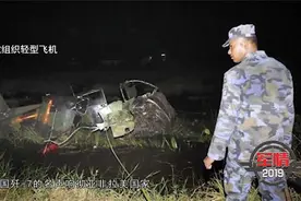 军情：中国歼7一战成名，名声响彻海内外，纷纷都抢着想购买视频封面