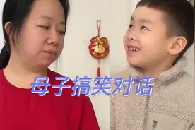 儿子管得太多了，爸爸表示很不满意，萌娃几句话竟给爸爸说的想哭视频封面