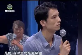 儿子坚决反对父亲婚事，父亲爆出隐情，儿子崩溃了视频封面