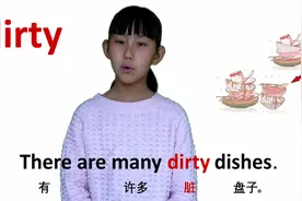 形容词与动词 dirty 脏 牛津初高中小学少儿童英语单词和句子 4K视频封面
