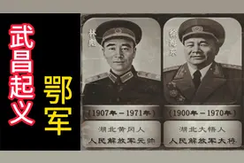 武昌起义，鄂军