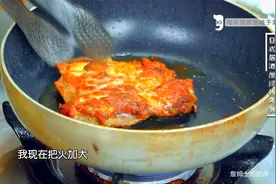 詹姆士的厨房：简直绝了！海味鸡腿超级好吃，肉很紧实皮很脆！视频封面