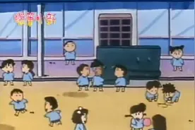 蜡笔小新1：学校组织体检，小新坐在秤上不走，风间没办法称体重视频封面