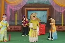 豫剧全场戏 《四郎探母》 下视频封面