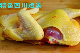 炖鸡汤记住不能乱炖，掌握这个正确的方法，汤鲜肉烂看起来就靠谱