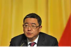 四川西昌火灾19人牺牲，西昌原市委书记被双开：犯下4大致命错误视频封面