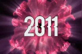 2011年度十大最受欢迎的KPOP音乐视频