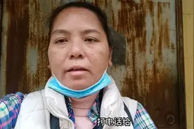 尿毒症没有尿，难受顶不住，连续两天扎针，针眼没恢复，也要去扎视频封面