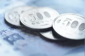 日本新版日元上印有的头像，曾是侵犯过韩国的人，这下韩国怒了视频封面