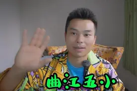 曲江五小校园事件引发安全教育问题视频封面