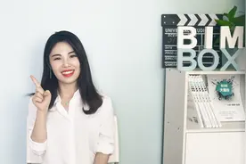 英国BIM发展停滞？NBS国家BIM报告2019全文解读视频封面