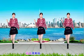 火爆DJ健身舞《磕儿》扭腰摆胯，轻松跳出美丽小蛮腰