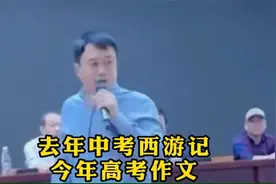 如果孩子经常记错四大名著的人物事件，推荐看看四大名著思维导图